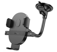 Автоутримувач HOCO H20, кріплення на решітку, затискач 55-85мм, Black, Box