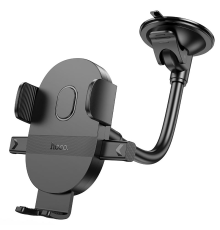 Автоутримувач HOCO H20, кріплення на решітку, затискач 55-85мм, Black, Box