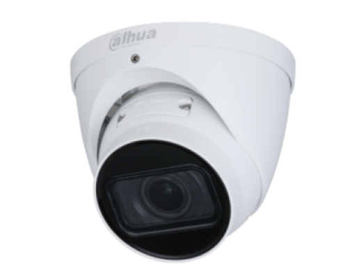4 Мп IP відеокамера Dahua з варіофокальним об'єктивом DH-IPC-HDW1431TP-ZS-S4 4 Мп IP відеокамера Dahua з варіофокальним об'єктивом DH-IPC-HDW1431TP-ZS-S4