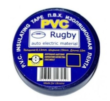 Ізолента PVC Rugby 0,13 мм * 19 мм * 20 м (синя), діапазон робочих температур: від - 10 ° С до + 80 ° С, норм якість, ціна за шт!