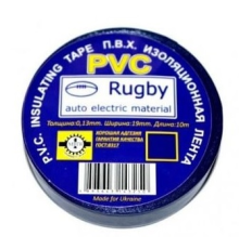 Ізолента PVC Rugby 0,13 мм * 19 мм * 20 м (синя), діапазон робочих температур: від - 10 ° С до + 80 ° С, норм якість, ціна за шт!