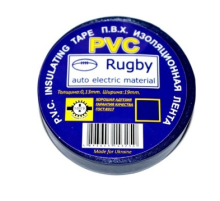 Ізолента PVC Rugby 0,18 * 17мм * 30м (синя), діапазон робочих температур: від - 10 ° С до + 80 ° С, норм якість, Ціна за шт !!!