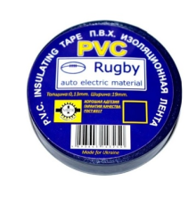 Ізолента PVC Rugby 0,18 * 17мм * 30м (чорна), діапазон робочих температур: від - 10 ° С до + 80 ° С, норм якість, Ціна за шт !!!