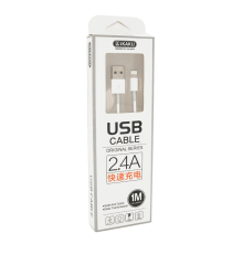 Кабель iKAKU YUANZHUANG charging data cable series for iphone, White, довжина 1м, 2,4А, BOX