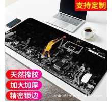 Килимок 300*800 тканинний "Kobe Bryant" з боковою прошивкою, товщина 3 мм, Пакет