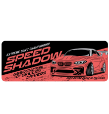 Килимок 300*700 тканинний Speed ​​shadow з боковою прошивкою, товщина 2 мм, колір Dark red, Пакет