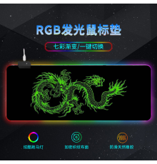 Килимок 300*800 для миші "Green dragon" тканинний з боковою прошивкою, товщина 3 мм, RGB підсвічування, живлення USB 1,8 м, Color Box