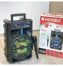 Kimiso QS-845 8" Бездротова портативна bluetooth колонка валіза з караоке