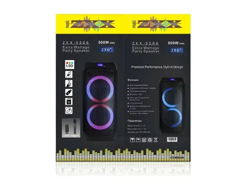 Акустическая система, Колонка с микрофоном ZXX-5506, 30Вт, 25х56х24см Акустическая система, Колонка с микрофоном ZXX-5506, 30Вт, 25х56х24см