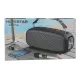 Портативна колонка hopestar a30 pro