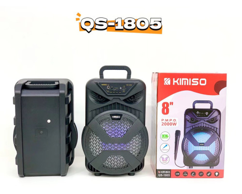 Kimiso новий QS-1805 8-дюймовий портативний динамік високої потужності з дротовим мікрофоном вуличний динамік Kimiso новий QS-1805 8-дюймовий портативний динамік високої потужності з дротовим мікрофоном вуличний динамік