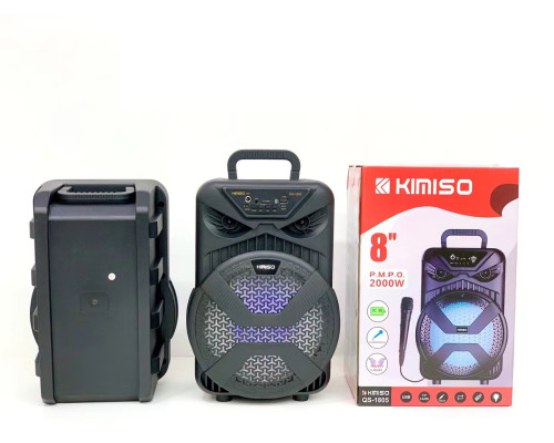 Kimiso новий QS-1805 8-дюймовий портативний динамік високої потужності з дротовим мікрофоном вуличний динамік Kimiso новий QS-1805 8-дюймовий портативний динамік високої потужності з дротовим мікрофоном вуличний динамік