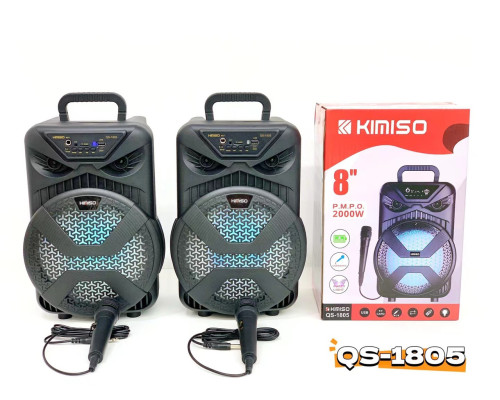 Kimiso новий QS-1805 8-дюймовий портативний динамік високої потужності з дротовим мікрофоном вуличний динамік Kimiso новий QS-1805 8-дюймовий портативний динамік високої потужності з дротовим мікрофоном вуличний динамік