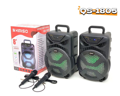 Kimiso новий QS-1805 8-дюймовий портативний динамік високої потужності з дротовим мікрофоном вуличний динамік Kimiso новий QS-1805 8-дюймовий портативний динамік високої потужності з дротовим мікрофоном вуличний динамік