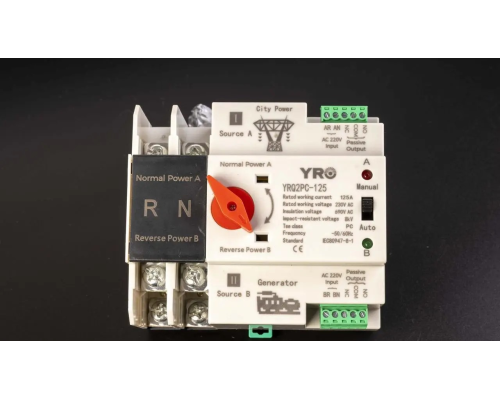 Автомат введення резерву (АВР) двополюсний YRQ2PC-125, 220V/125A на DIN-рейку для генераторів Автомат введення резерву (АВР) двополюсний YRQ2PC-125, 220V/125A на DIN-рейку для генераторів