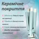 Плойка хвиля з керамічним покриттям стайлер плойка потрійна хвиля для завивання волосся VGR V-595