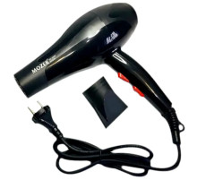 Професійний фен для волосся Mozer MZ-5920
