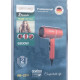 Фен для укладки волос Rainberg RB-2211 6800 W Красный