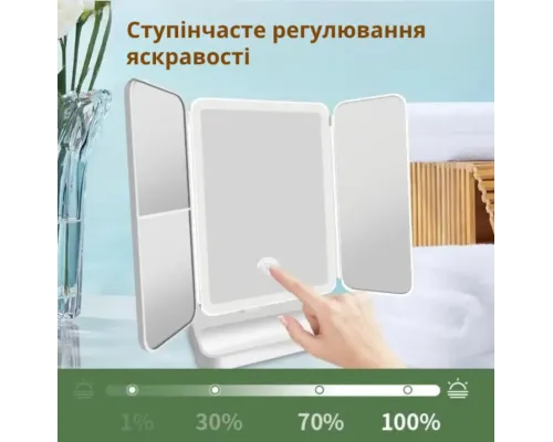 Потрійне дзеркало з підсвіткою і збільшенням на ніжці для макіяжу. Дзеркало із сенсорним екраном і збільшенням Потрійне дзеркало з підсвіткою і збільшенням на ніжці для макіяжу. Дзеркало із сенсорним екраном і збільшенням