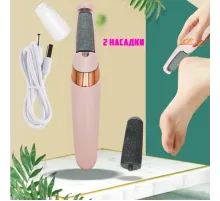 Електрична пилка для ніг Flawless Pedi пемза для педикюру з USB-зарядкою для домашнього використання Електрична пилка для ніг Flawless Pedi пемза для педикюру з USB-зарядкою для домашнього використання