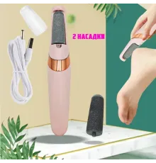 Электрическая пилка для ног Flawless Pedi пемза для педикюра с USB зарядкой для домашнего использования