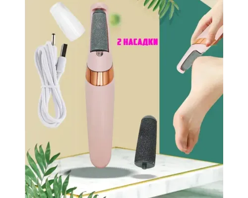 Электрическая пилка для ног Flawless Pedi пемза для педикюра с USB зарядкой для домашнего использования Электрическая пилка для ног Flawless Pedi пемза для педикюра с USB зарядкой для домашнего использования