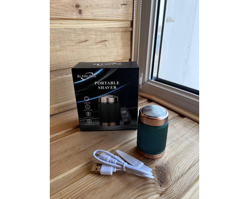 Чоловіча бритва епілятор face massager