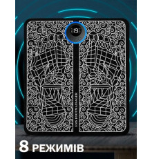 Вібраційний масажер EMS для ніг Електричний автоматичний масажний килимок для ступень і стоп