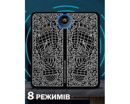 Вібраційний масажер EMS для ніг Електричний автоматичний масажний килимок для ступень і стоп