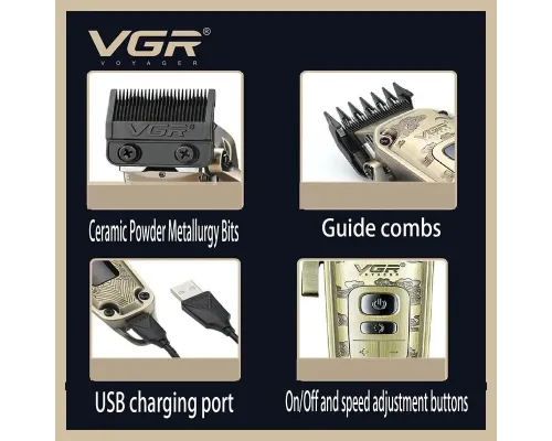 Машинка для стриження волосся VGR V005, тример для волосся й бороди Машинка для стриження волосся VGR V005, тример для волосся й бороди