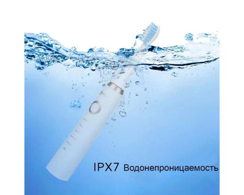Електрична зубна щітка Shuke SK601 акумуляторна щітка для зубів з 4 насадки Біла Електрична зубна щітка Shuke SK601 акумуляторна щітка для зубів з 4 насадки Біла