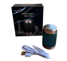 Чоловіча бритва епілятор face massager