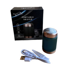 Чоловіча бритва епілятор face massager