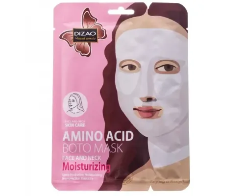 Маска для обличчя та шиї з амінокислотами Dizao Amino Acid Boto Mask Маска для обличчя та шиї з амінокислотами Dizao Amino Acid Boto Mask