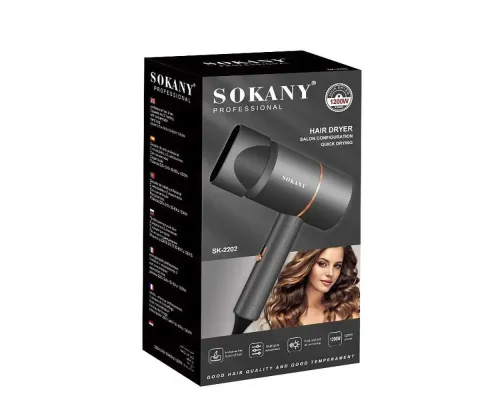 Фен для волосся Sokany SК-2202 1200 Вт, кол-во насадок 1 Фен для волосся Sokany SК-2202 1200 Вт, кол-во насадок 1