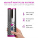 Бездротовий стайлер для завивання волосся Ramindong Hair curler RD-060