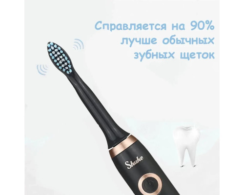 Електрична зубна щітка Shuke SK-601 акумуляторна з 4 насадками Чорна Електрична зубна щітка Shuke SK-601 акумуляторна з 4 насадками Чорна
