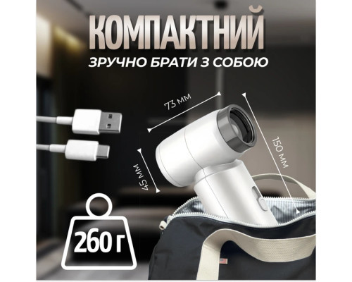 Бездротовий портативний смарт фен з акумулятором 4500 mAh 55 W із заряджанням від USB (Білий) Бездротовий портативний смарт фен з акумулятором 4500 mAh 55 W із заряджанням від USB (Білий)