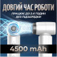 Бездротовий портативний смарт фен з акумулятором 4500 mAh 55 W із заряджанням від USB (Білий)