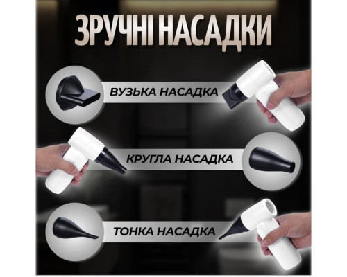 Бездротовий портативний смарт фен з акумулятором 4500 mAh 55 W із заряджанням від USB (Білий) Бездротовий портативний смарт фен з акумулятором 4500 mAh 55 W із заряджанням від USB (Білий)