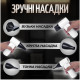 Бездротовий портативний смарт фен з акумулятором 4500 mAh 55 W із заряджанням від USB (Білий)
