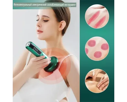 Вакуумный антицеллюлитный массажер для тела массаж гуашью Cupping Massager GREEN Вакуумный антицеллюлитный массажер для тела массаж гуашью Cupping Massager GREEN