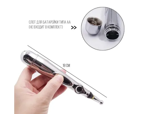 Масажер для тіла електричний ручний (масажна ручка) 3в1 Massager Pen W-912 на батарейках Сріблястий