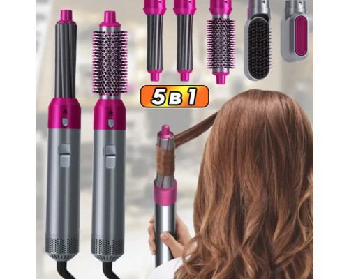 Стайлер для волосся 5 в 1 + коробка чохол HAIR BRUSH