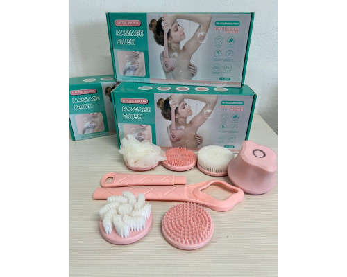 Электрическая массажная щетка для тела Cleaning brush N707