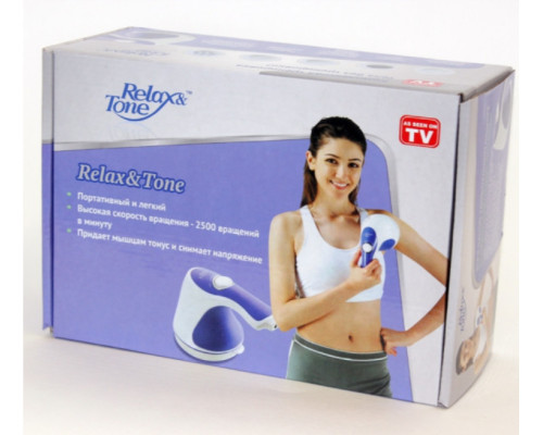 Масажер для схуднення, для тіла, рук і ніг Relax and Tone (Релакс Тон) RelaxTone Масажер для схуднення, для тіла, рук і ніг Relax and Tone (Релакс Тон) RelaxTone