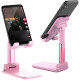 Настільна підставка тримач для телефона планшета Folding desktop phone stand Рожева