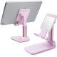 Настільна підставка тримач для телефона планшета Folding desktop phone stand Рожева