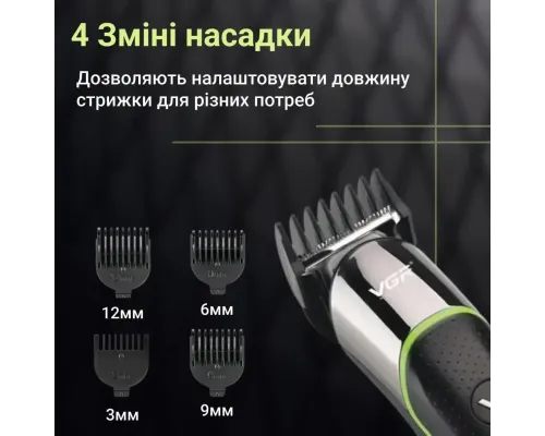 Машинка для стриження волосся акумуляторна 5 Вт тример для бороди VGR V-191