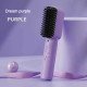 Беспроводной выпрямитель для волос Youpin Mini Hair Aretererers 2600MH Беспроводная аккумуляторная расческа